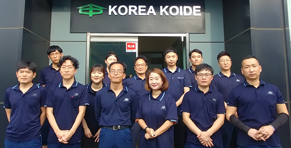 Korea Koide Factory